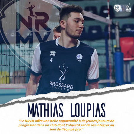 Bienvenue Mathias ! 👋